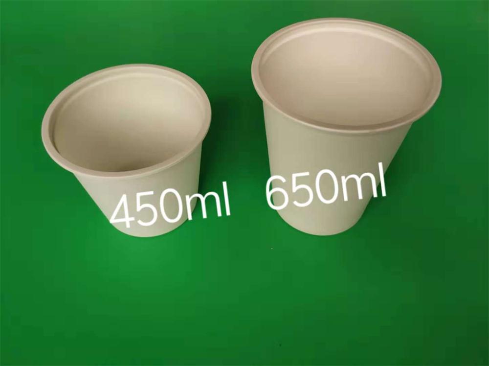 環(huán)?？山到?50ml茶杯